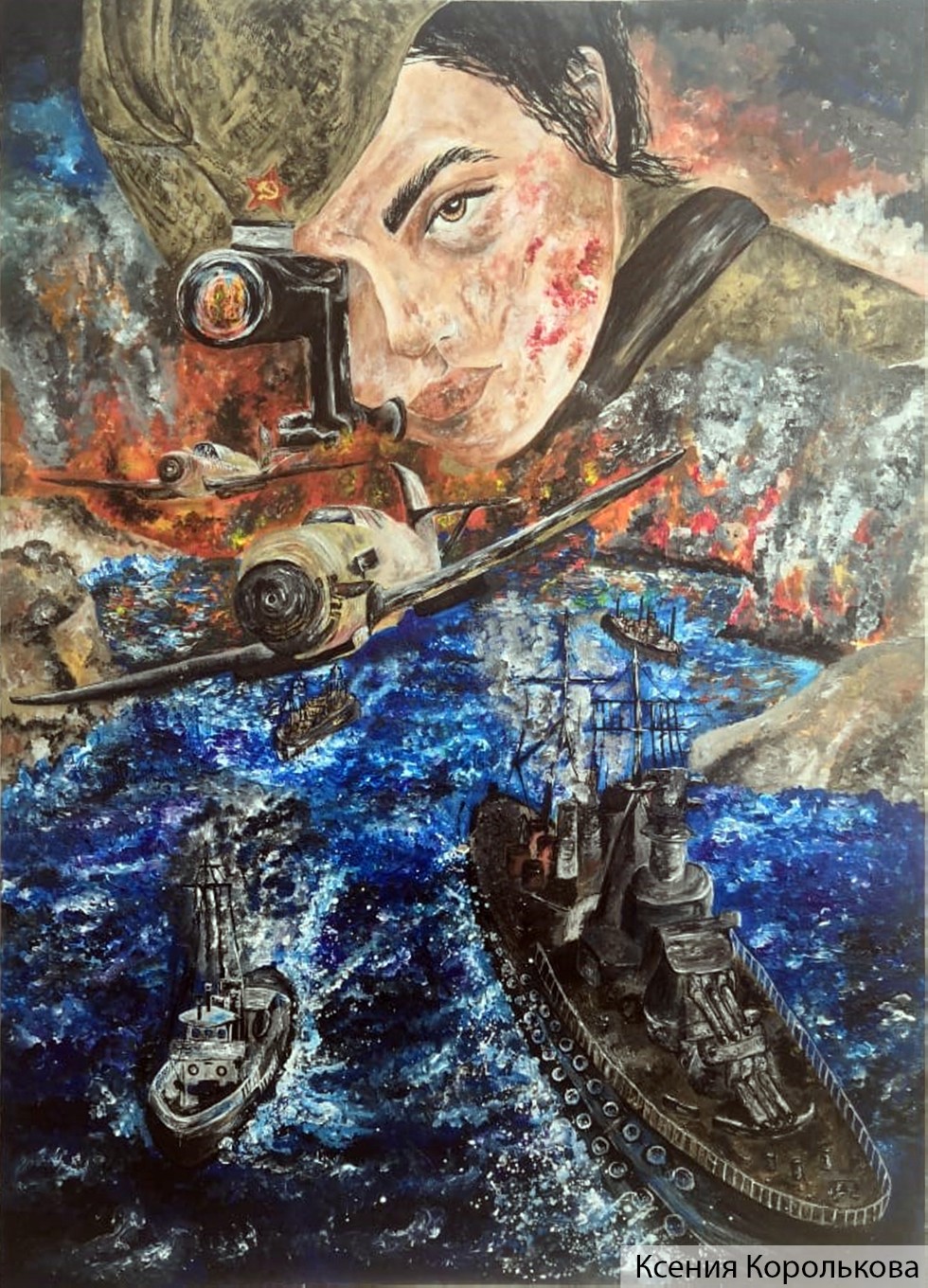 ������� ��������, ����������� ������� ������������� �����