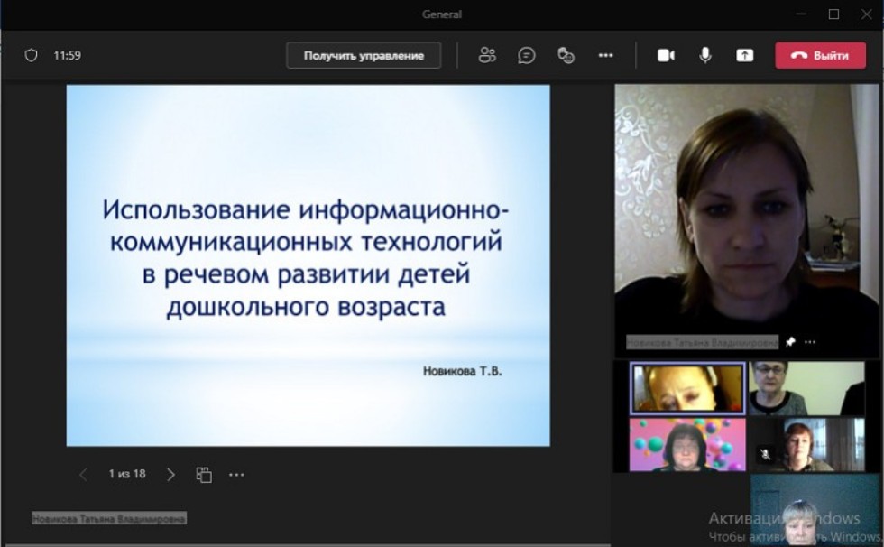 ���������� �������� ����������� �������������� ������� ������ � �������� ����������� � ���������� �����������