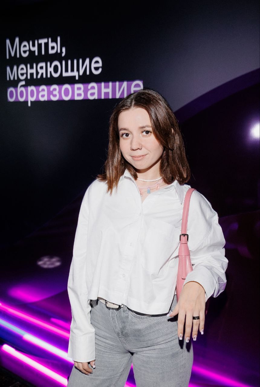 Люди, создающие образование в ИТИС Люди, создающие образование в ИТИС