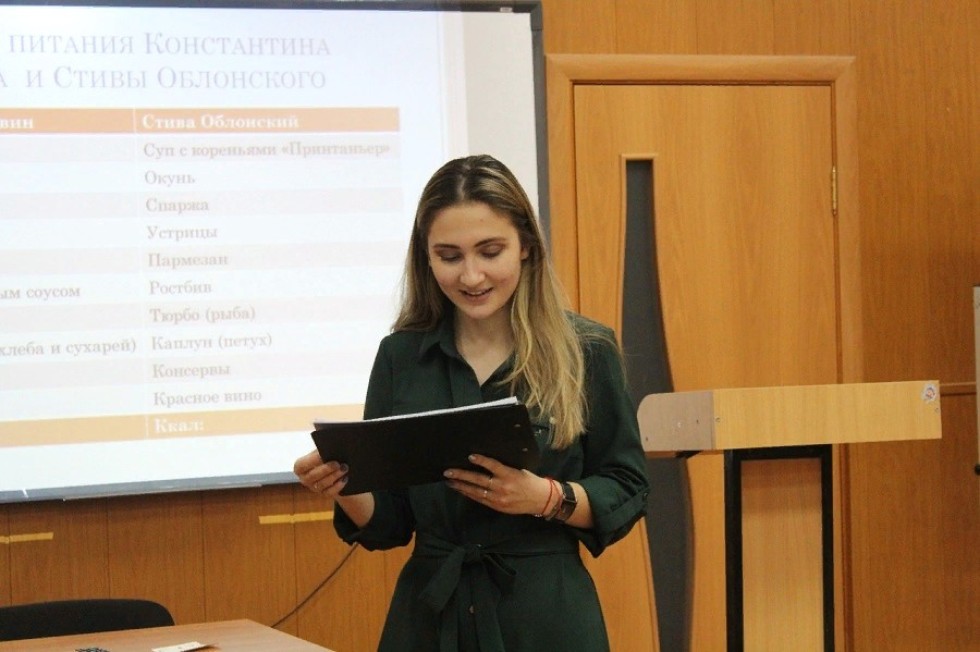 ������������ � ���� ���� ��������