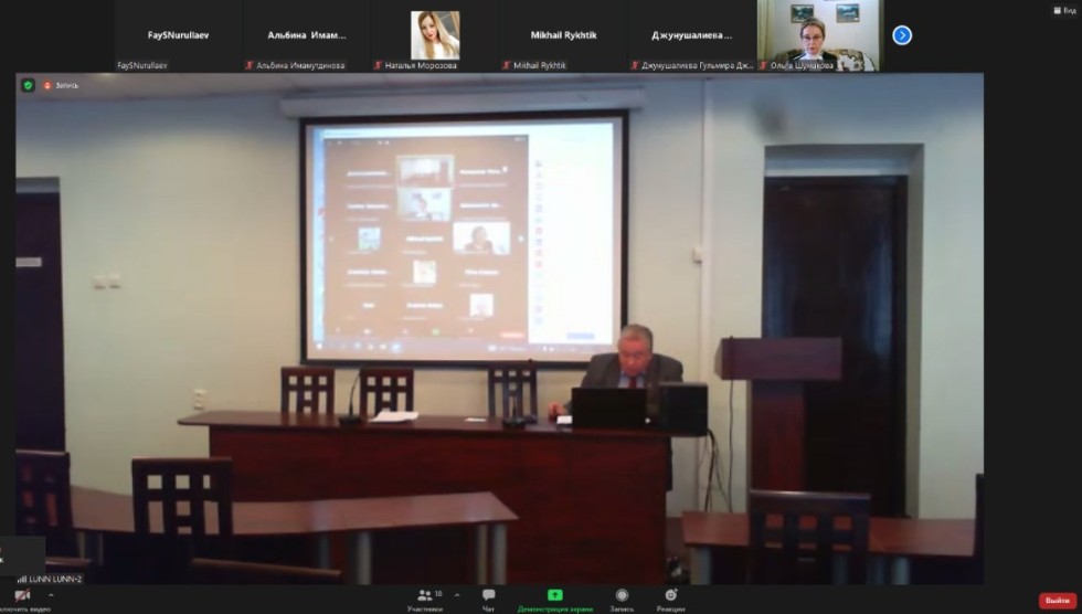 ИМО о лучших практиках работы с иностранными студентами ИМО о лучших практиках работы с иностранными студентами