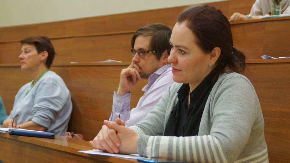 VIII ������������� ������� ����������� '������������ ��� � ���������� � ��������: ������ � �������'