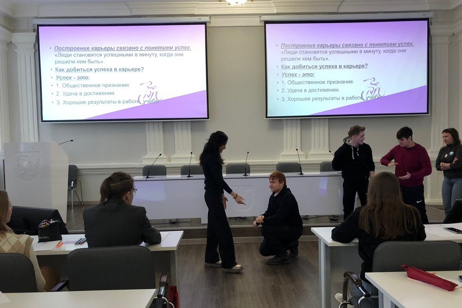 О народном учителе К.Д. Ушинском и 'формуле успеха' с учениками психолого-педагогических классов О народном учителе К.Д. Ушинском и 'формуле успеха' с учениками психолого-педагогических классов