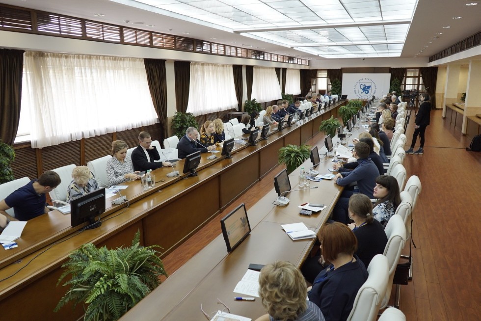 3rd International Conference 'University Library in the International Information Environment'