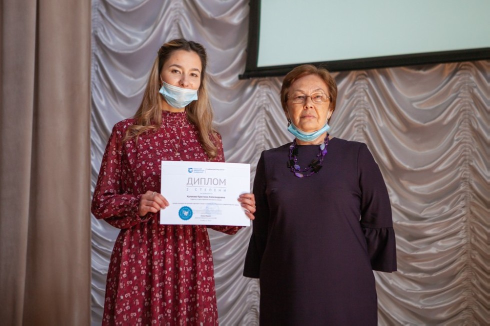 Церемония Церемония