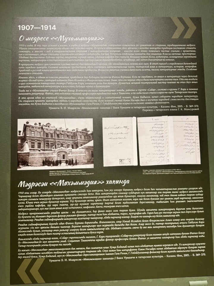 ���� �������: �������� ���������������� ���������