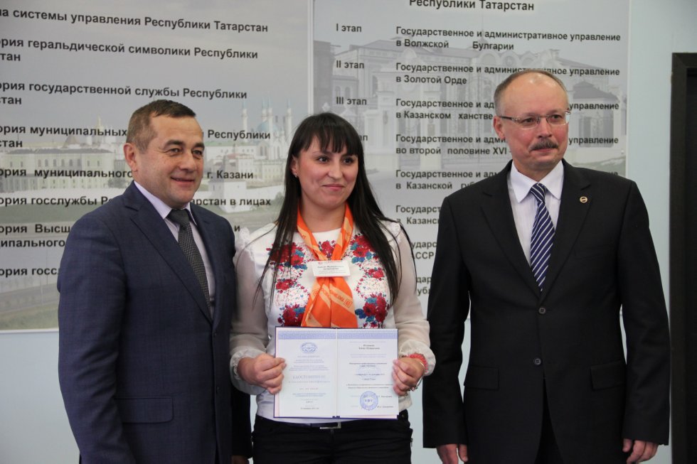 ������������ � ������������ ��������� '������������ ���������������� ����������� � ����� ����������' ,�����, ������������ ��������� ��������