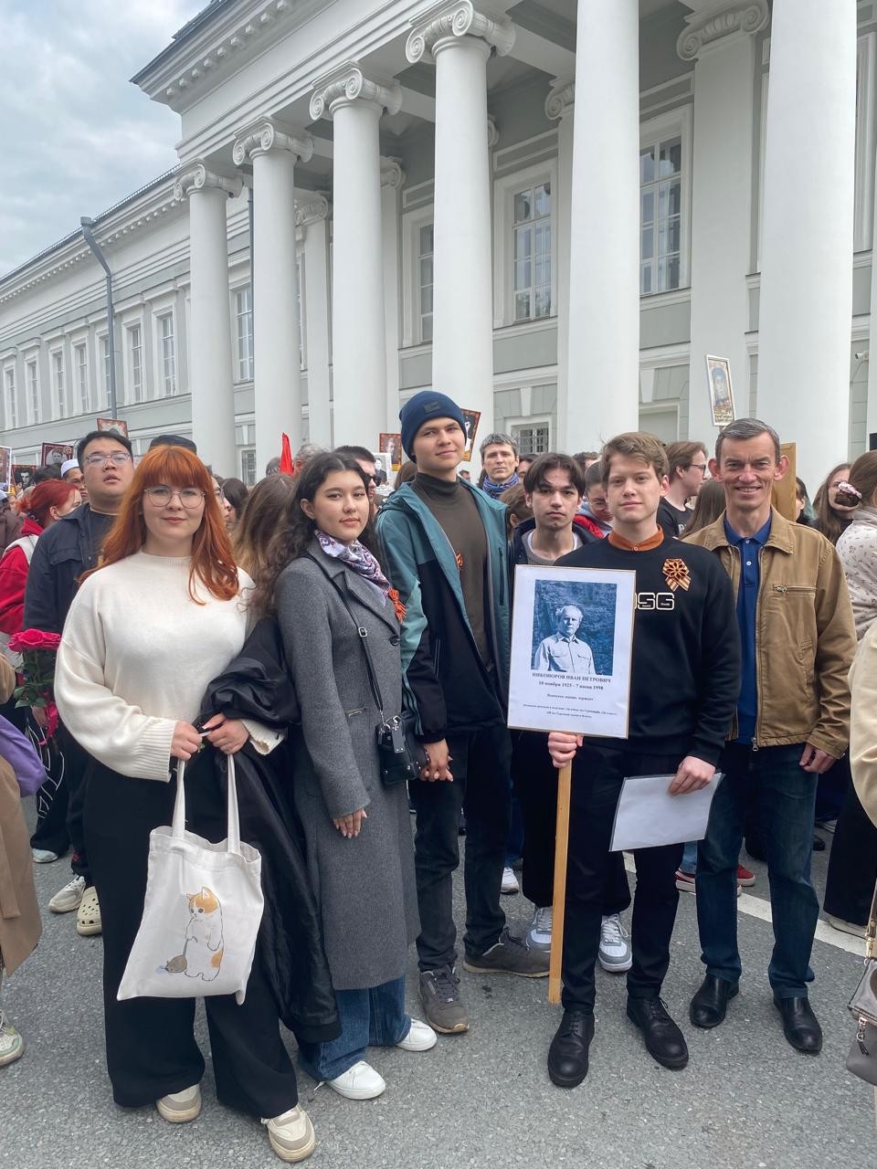 �������� � ���������� ����� ������� ������� �� ������������� ����� 