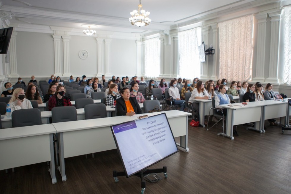 '�������? ��� � ����� ���� ����?!'