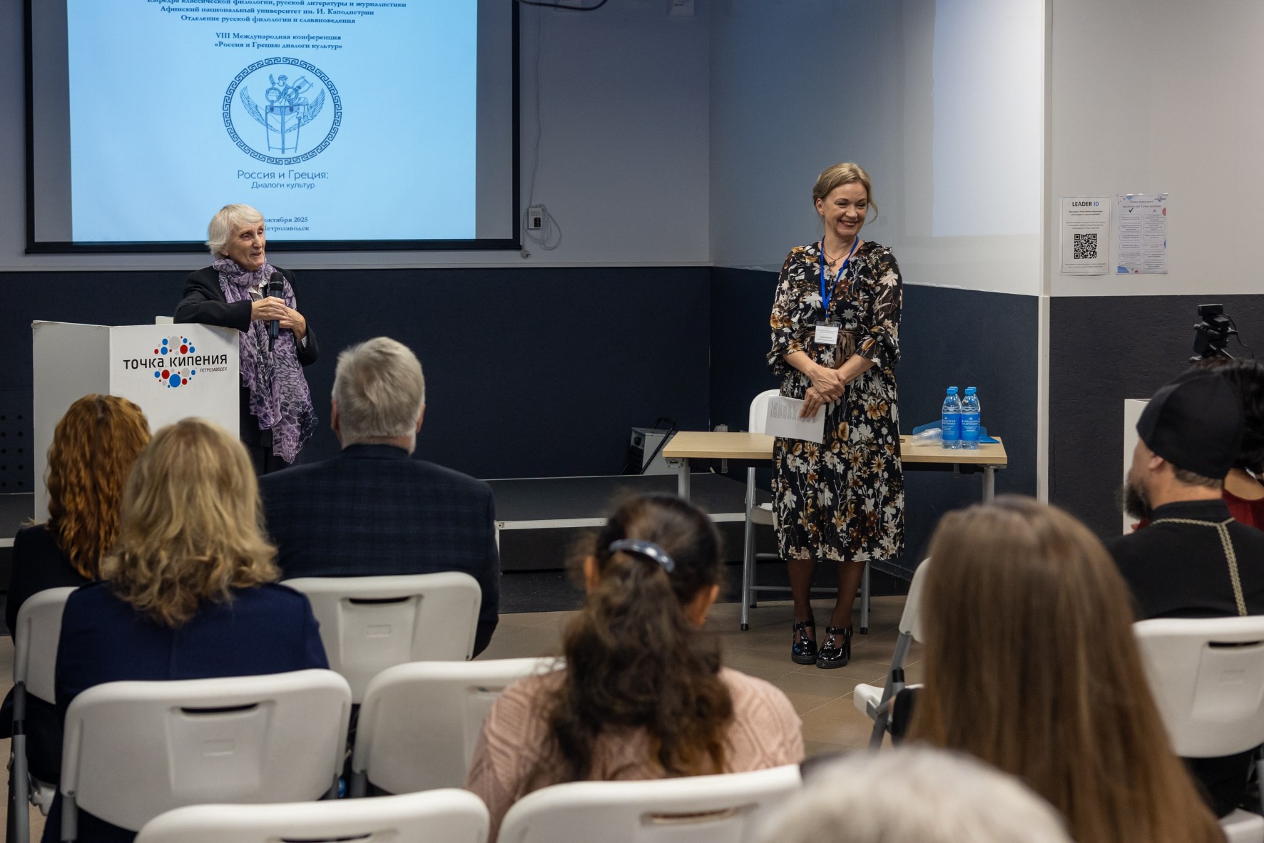 ��������� ����������� �� ������ ������