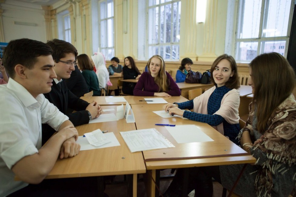 ����������� '������-�������������� �����������: �������� � �����������' ���������� � ���������� ��������� ���