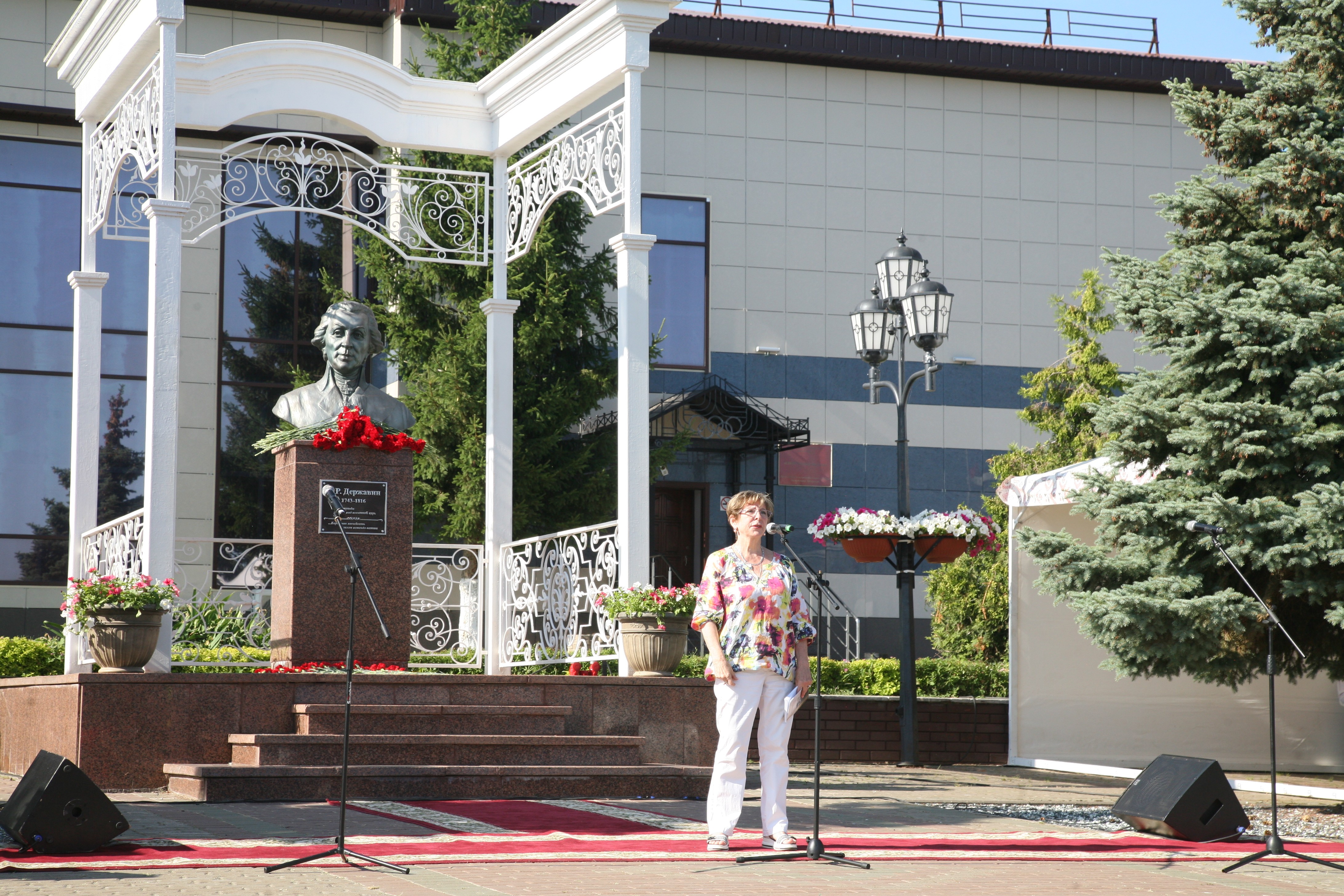 ��������� -282 ���� �� ��� ��������!