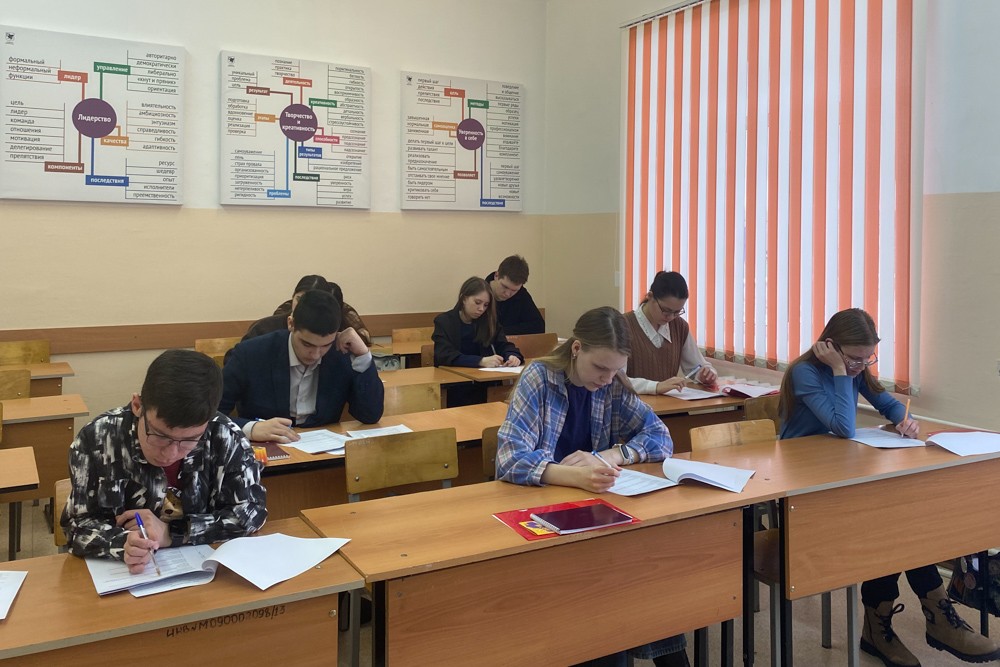 Состоялась олимпиада по психологии в Елабужском институте КФУ Состоялась олимпиада по психологии в Елабужском институте КФУ