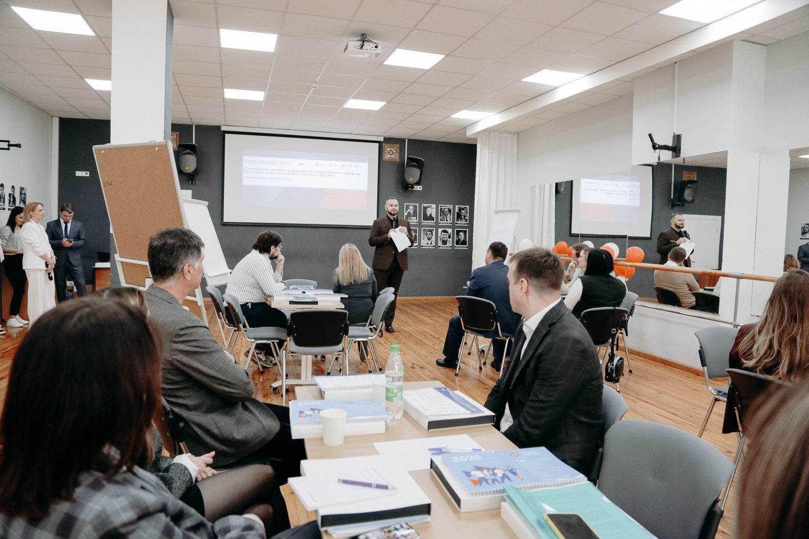 ����� ����� ������ ������� ������������ � ��-����������