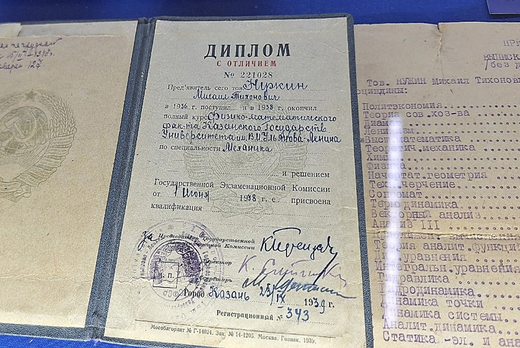 21 ������ � ����������� ���� ����� ������� ���������� ������������ ���������� �������� �������� '����� �.�. ������'