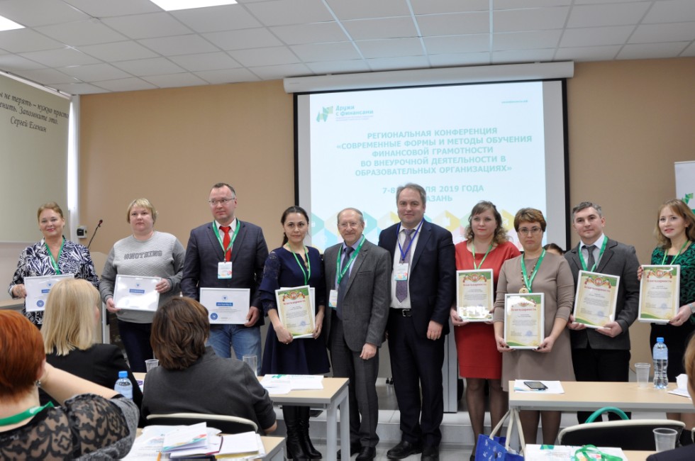 � ��������� (�����������) ����������� ������������ ������ ������������ ����������� '����������� ����� � ������ �������� ���������� ����������� �� ���������� ������������ � ��������������� ������������'