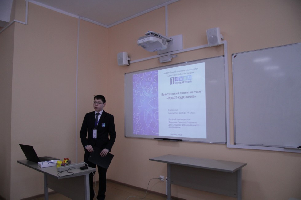 ������ ���������� �������������; ���������� � ������������� ������������ �� III ������������� (XIX ����������)������� ����������� �������� ����� �.�.������������(��� ����������� 4-7 �������) ������ � ���������� ���������