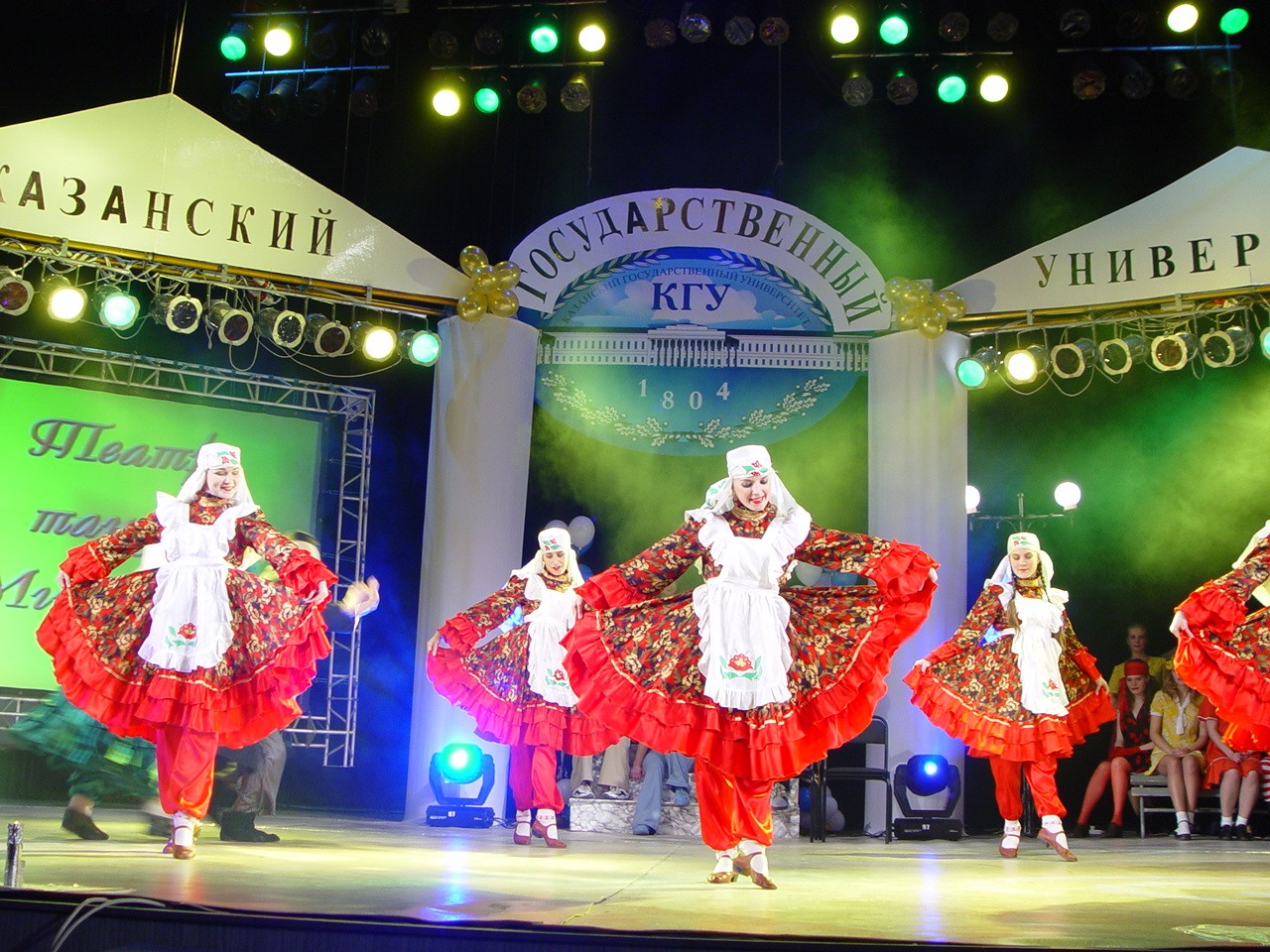 ������� ������������ �������. ��� �� �������� 200-����� ���������� ������������. ����� 4.