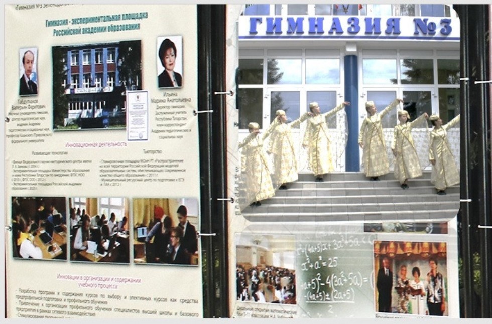 �� ����������� ������ � �����������, ������������ � ��������������� ������