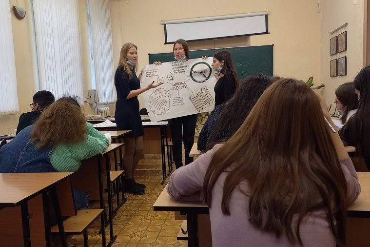 ������ '����� ��������'