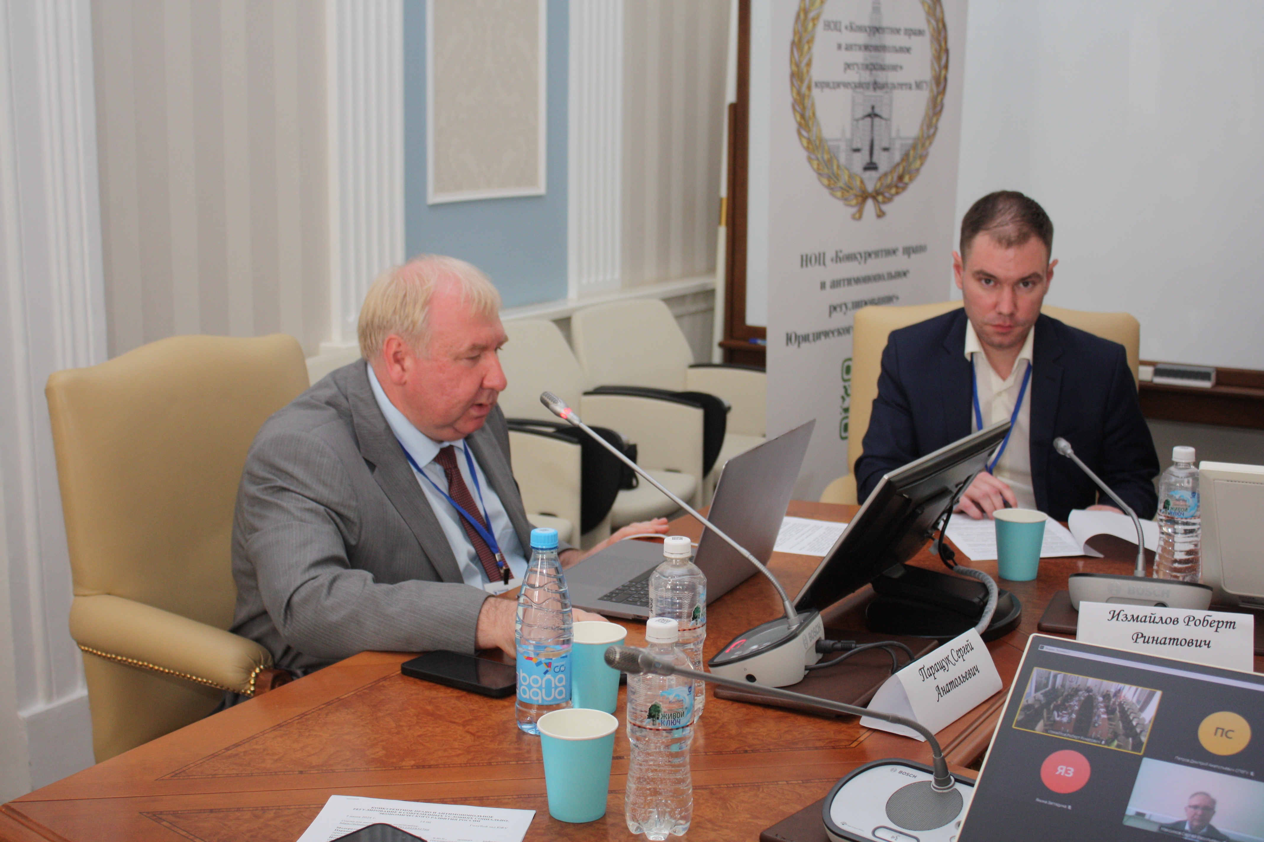 ������������� ������-������������ �����������