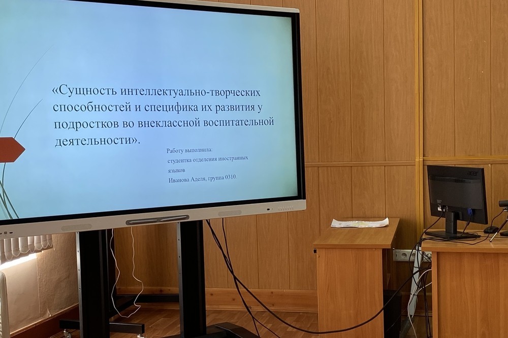 ���������� ������ ������ ������� ���������� �� 54-�� �������� ������-��������������� ����������� ��������� �� ���