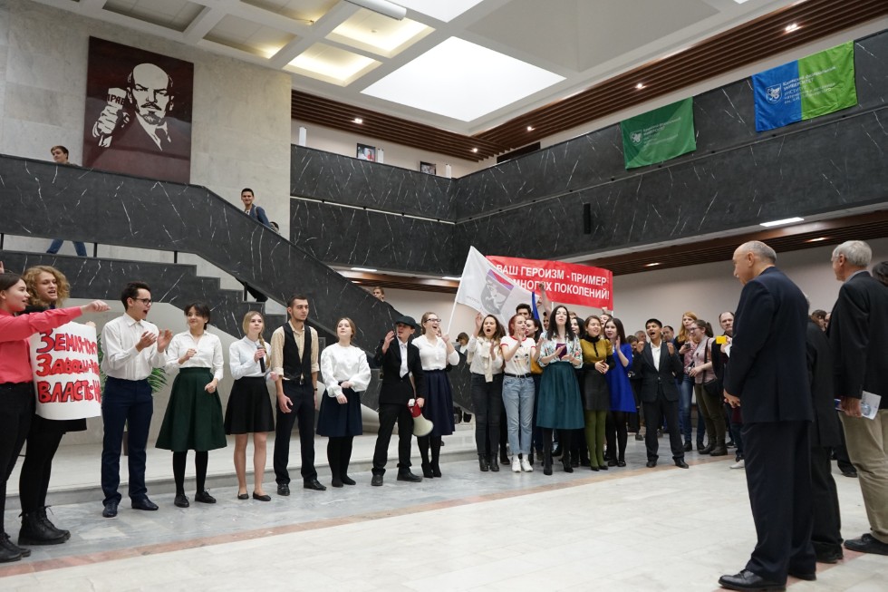 Образовательный интенсив Образовательный интенсив