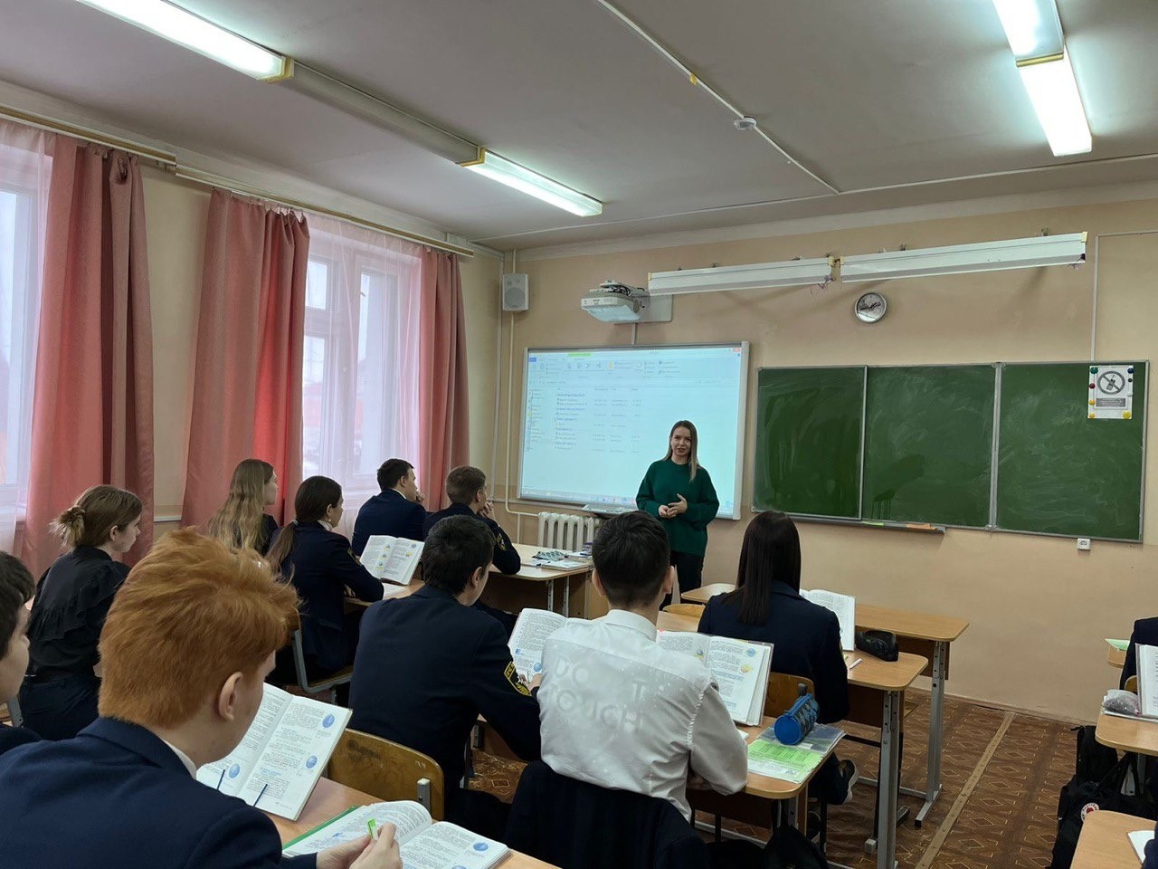 ������������������ ������ ������� ��������������� ���������, ������� ������� � ������� � ������� ����������� ������ � ���������������� ������������