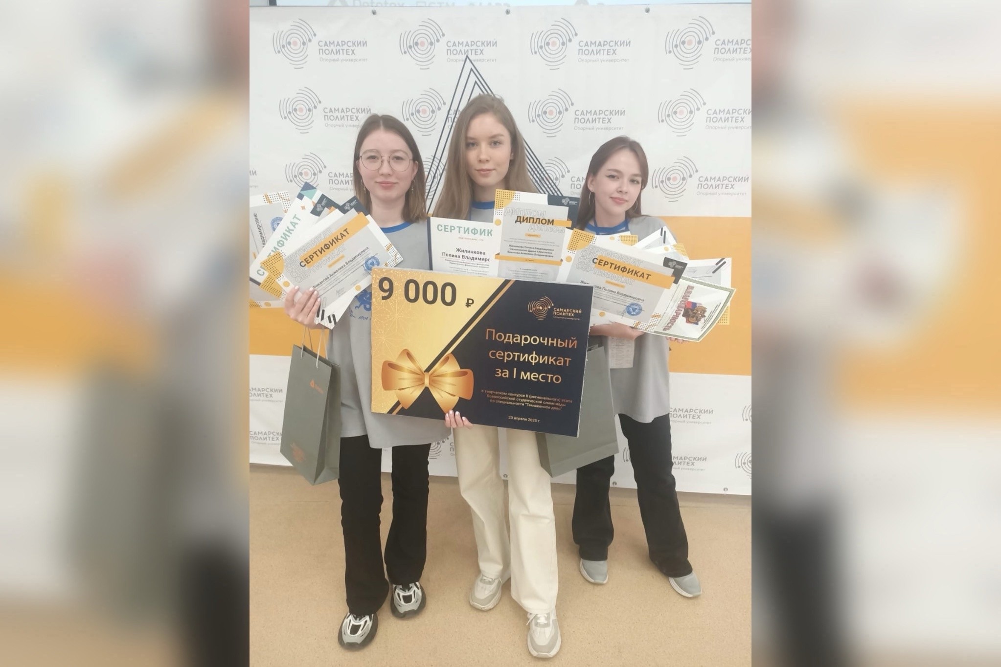 ������������� ��������� �� ����������� ����