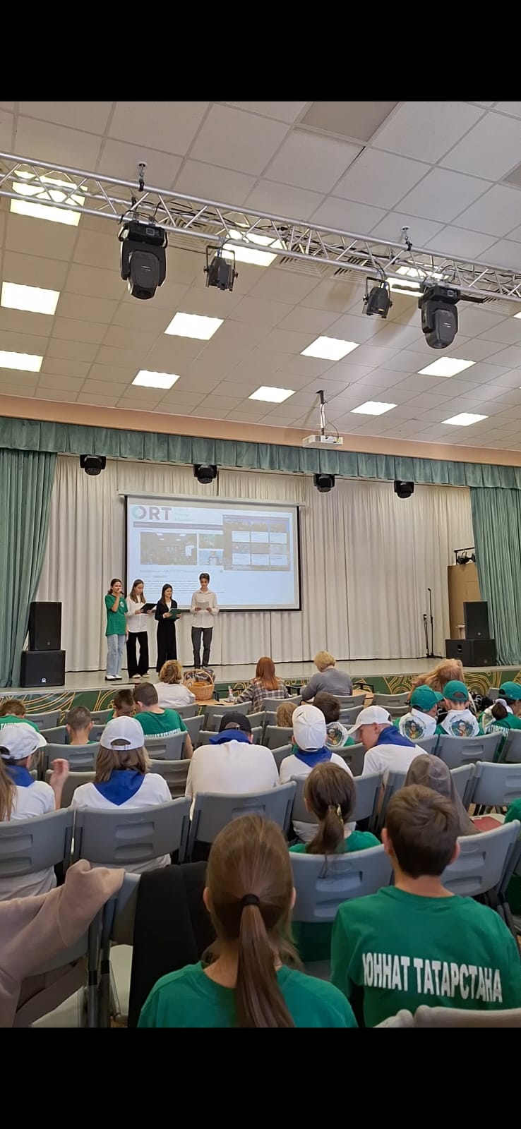 Республиканский слет юных натуралистов Республиканский слет юных натуралистов