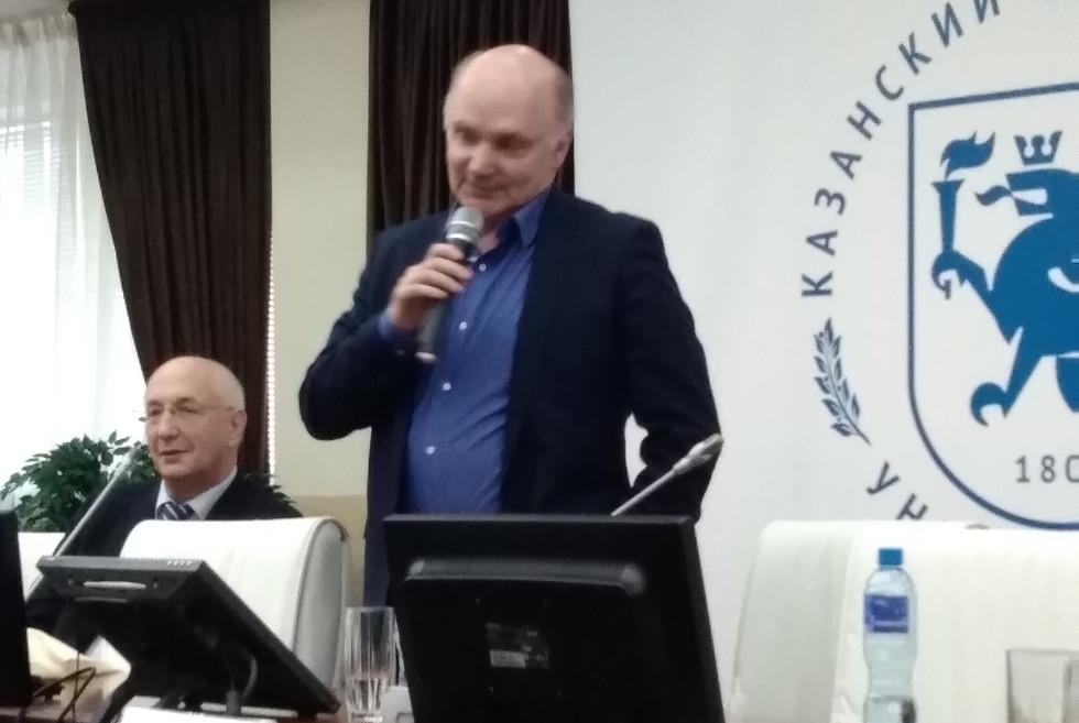 В КФУ прошла серия семинаров по открытому доступу к научной информации В КФУ прошла серия семинаров по открытому доступу к научной информации