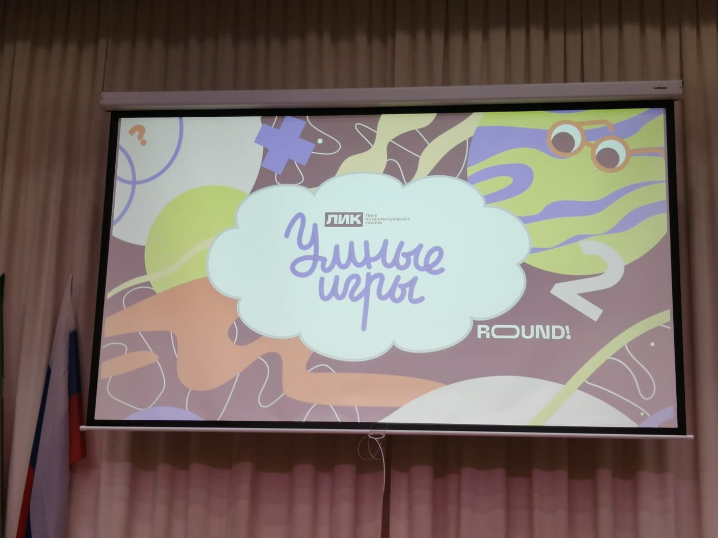 ���� ����������� � ������������������ ������