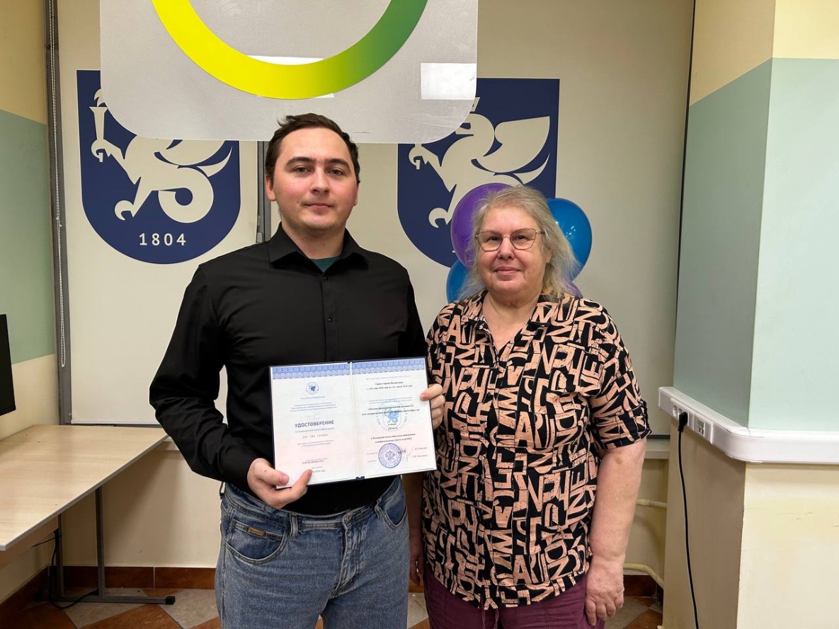 ������������� �������� ������������� � ��������� ������������