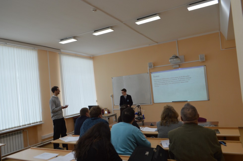 � ���������� ��������� ������ ������ ������ IV ������������� (� ������������� ��������)������� ����������� �������� ����� �.�. ������������