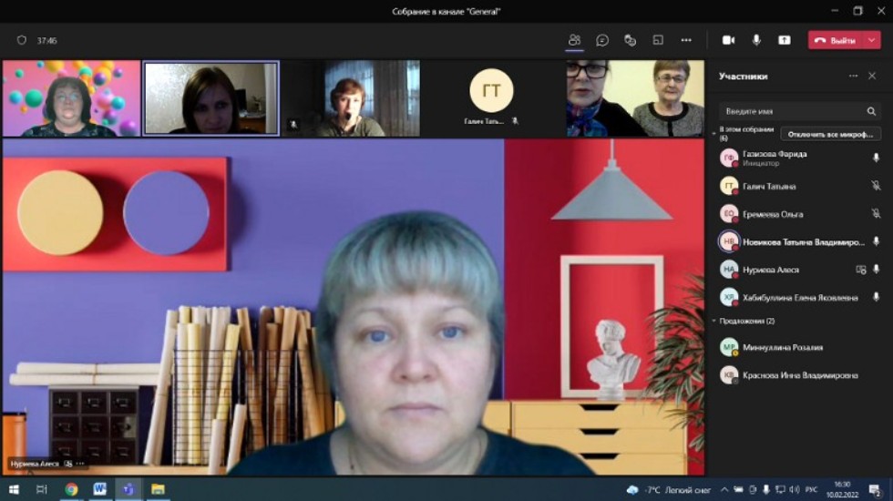 ���������� �������� ����������� �������������� ������� ������ � �������� ����������� � ���������� �����������