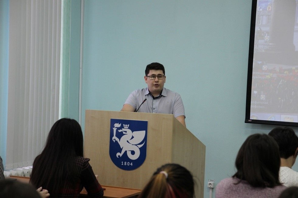 � ��� �� ��� �����������