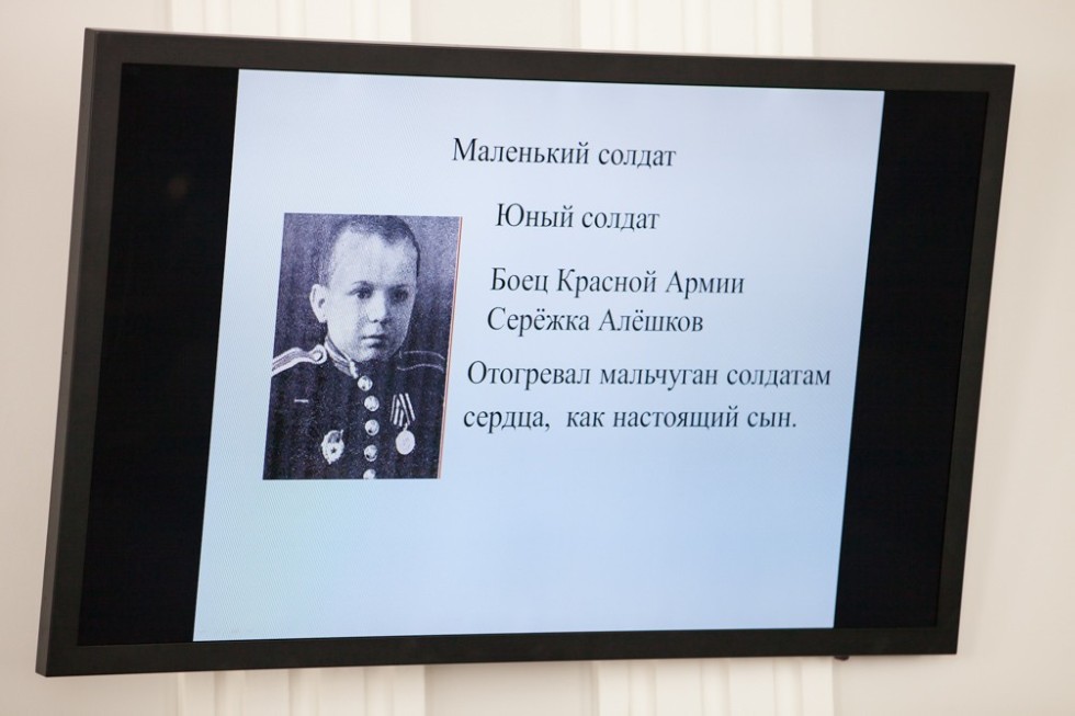 Прошла научно-практическая конференция для школьников 'Русский язык и литература XXI века' Прошла научно-практическая конференция для школьников 'Русский язык и литература XXI века'