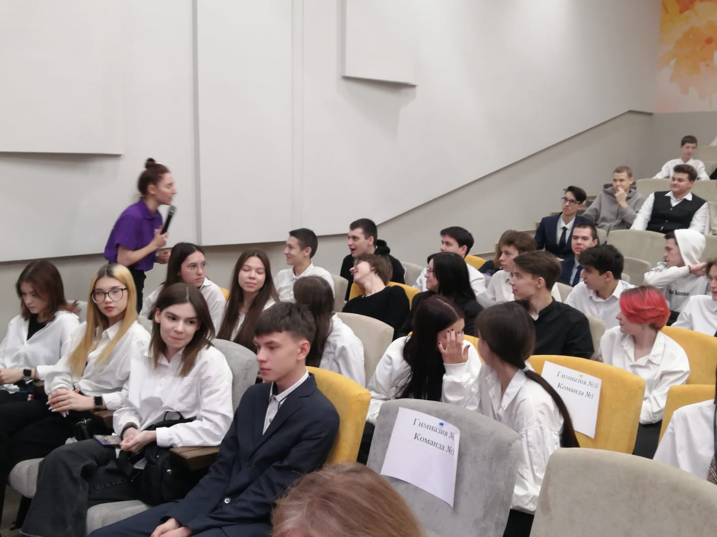 ���� ����������� � ������������������ ������