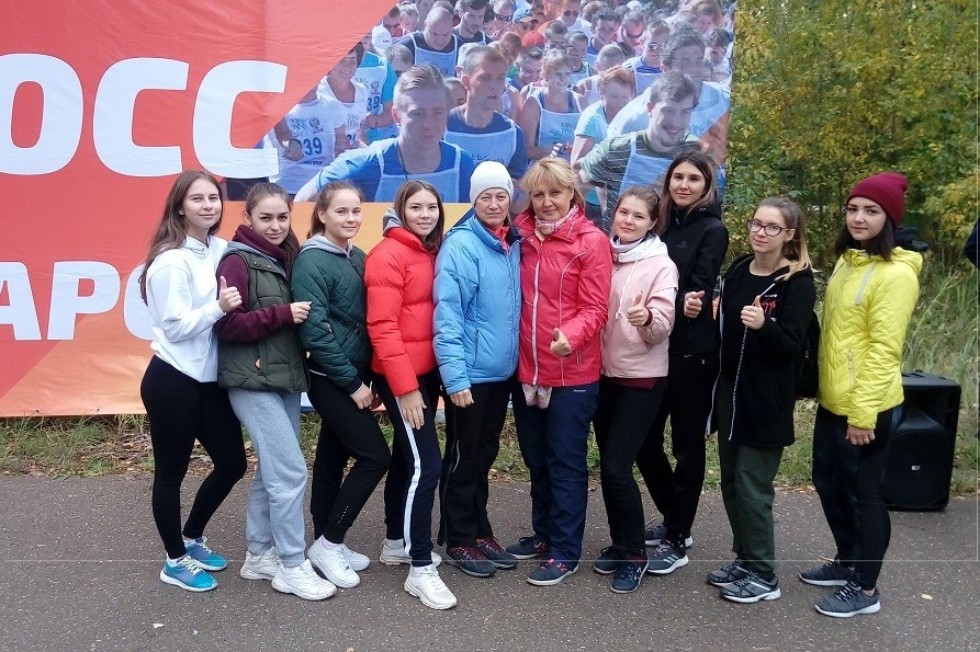 �������� � ������������� ����������� ��������� ��� ������� ������� � '������ ����������-2019'