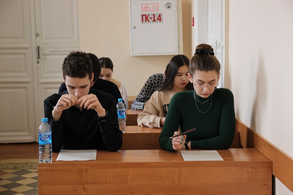 1 апреля 2023 года в Елабужском институте прошла Олимпиада по Обществознанию 1 апреля 2023 года в Елабужском институте прошла Олимпиада по Обществознанию