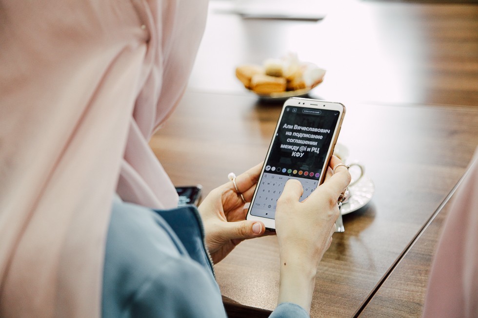 Подписание соглашения Подписание соглашения