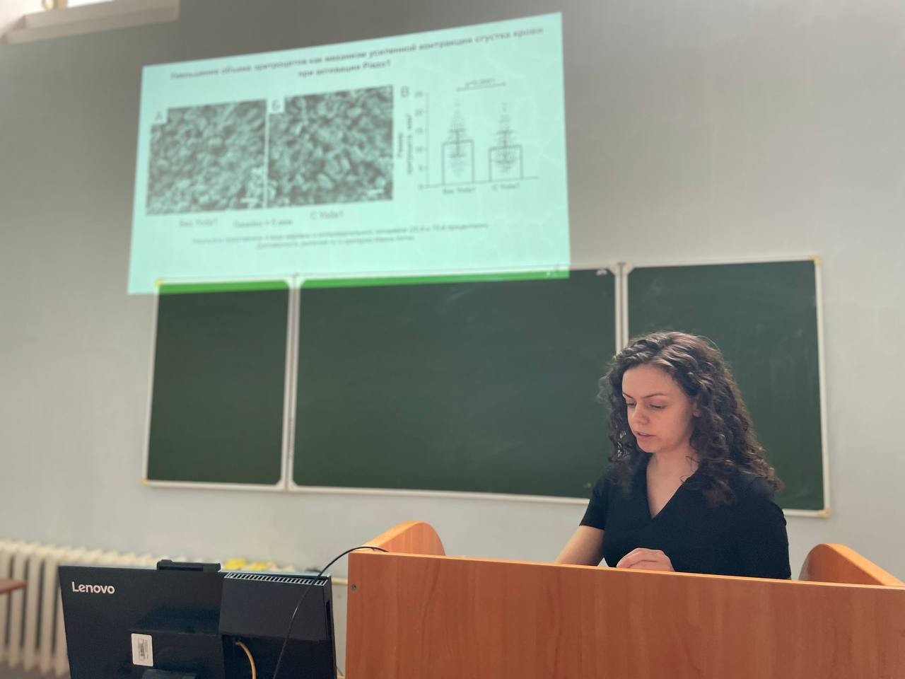На кафедре состоялась предзащита диссертации Евтюгиной Натальи Геннадьевны по специальности 1.5.4 Биохимия На кафедре состоялась предзащита диссертации Евтюгиной Натальи Геннадьевны по специальности 1.5.4 Биохимия