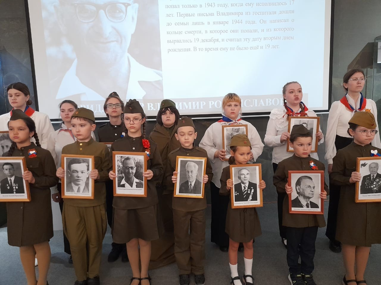 ������� ����� ��� '������' �������� � ��������� ��������� � ������� ������ � �����-��������� ������� ������������� ����� � ��������� ������