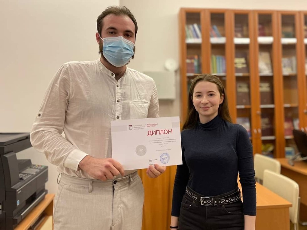 ������������ ������� ���� 28 ������ 2021 ,������� ����, �����������, ������������� ���������, ����������� ���������, ���