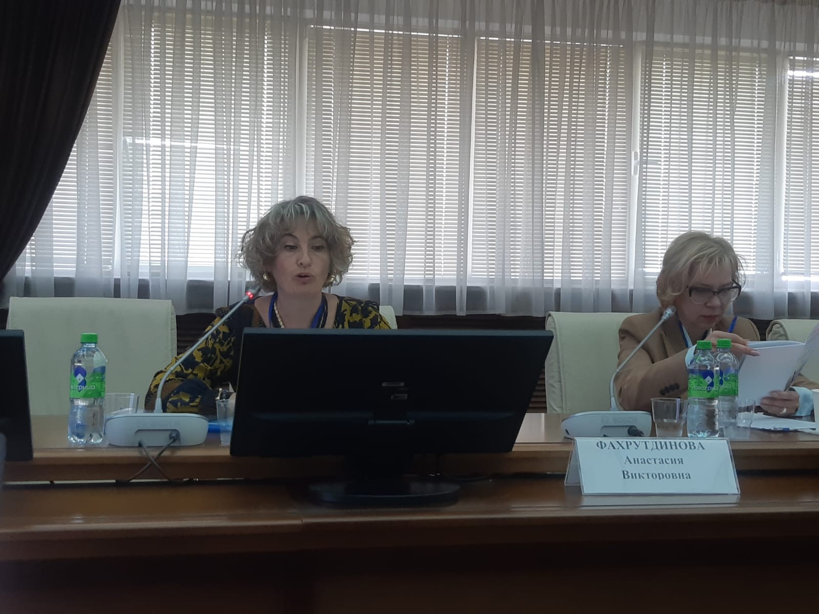 ������������� ���� ������ ������������ �������� �������� ��������, ����� � ����������� � �������� ��������������� ��������������