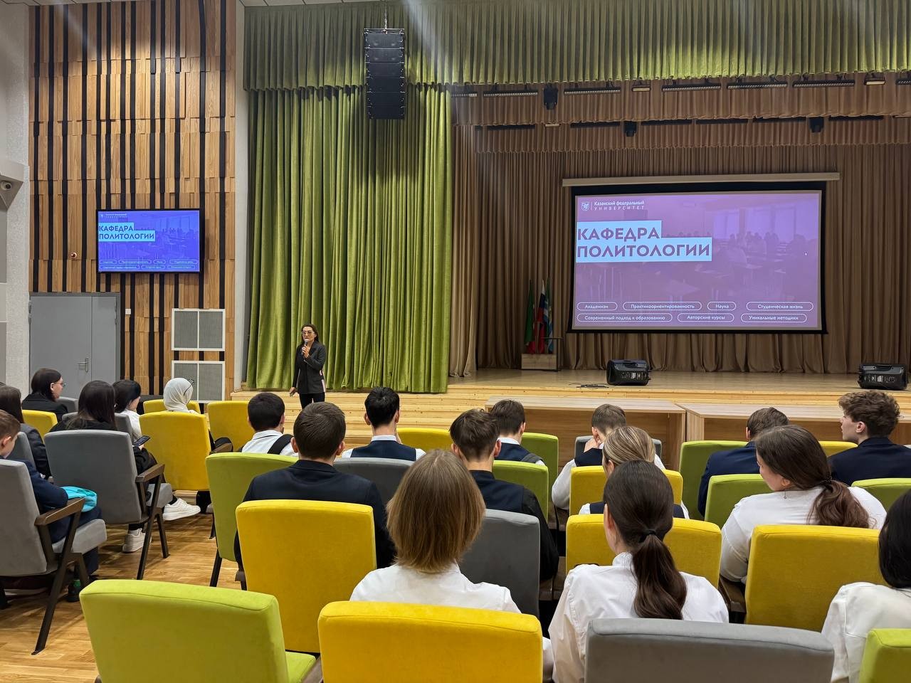 ��������� ������������� ������, ��� ����� �����������