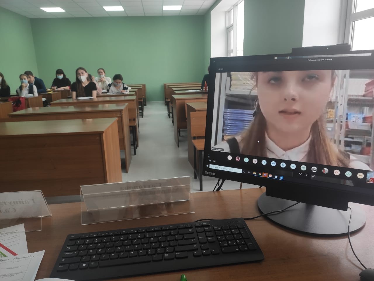 Встреча молодых исследователей лингвокультур Встреча молодых исследователей лингвокультур