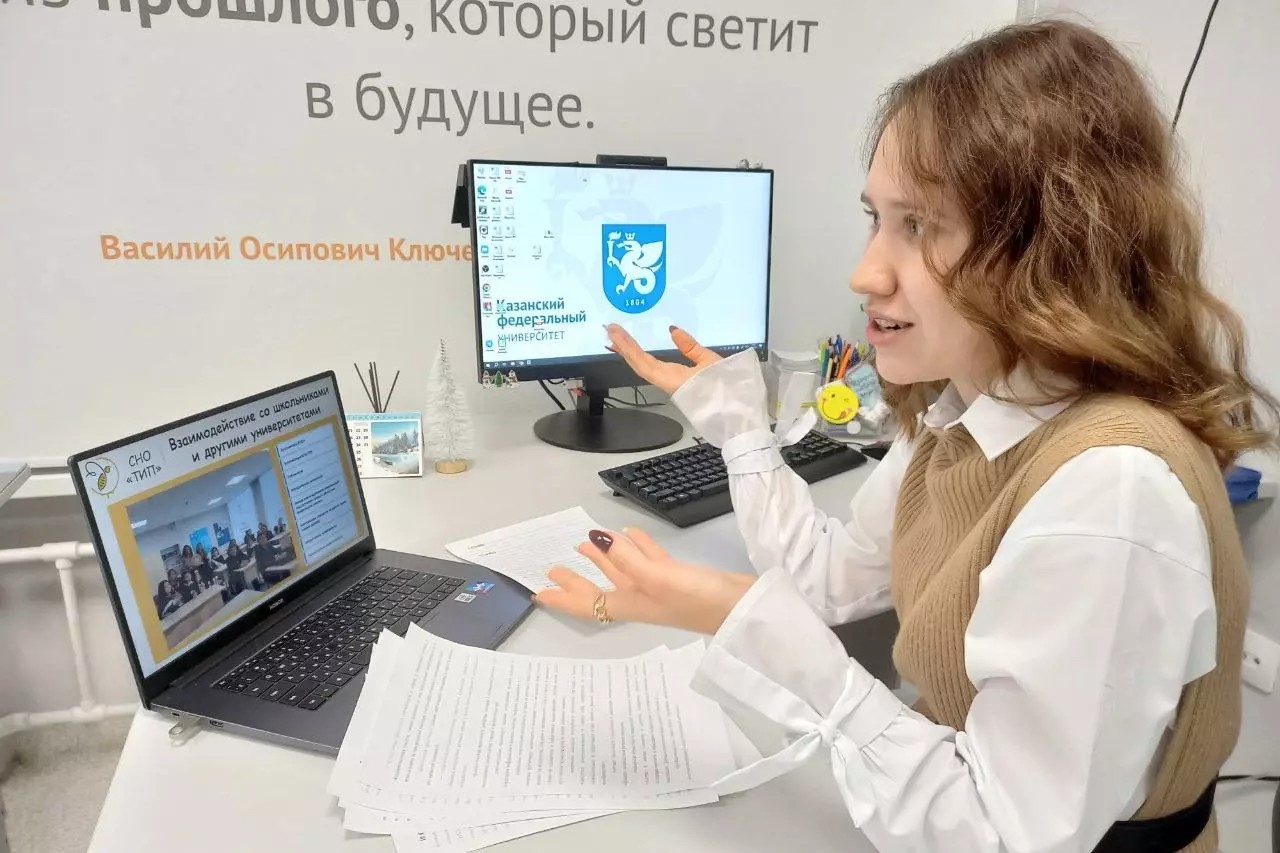 Участницы СНО 'ТИП' приняли участие в научно-методической конференции Участницы СНО 'ТИП' приняли участие в научно-методической конференции