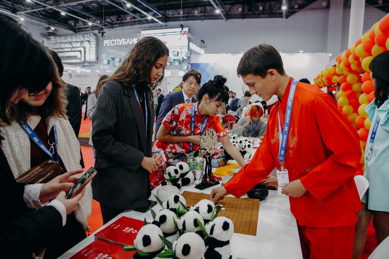 ��� ��������� ������� � ������ '������: ������ � ����� ? �������������� ��������������'.