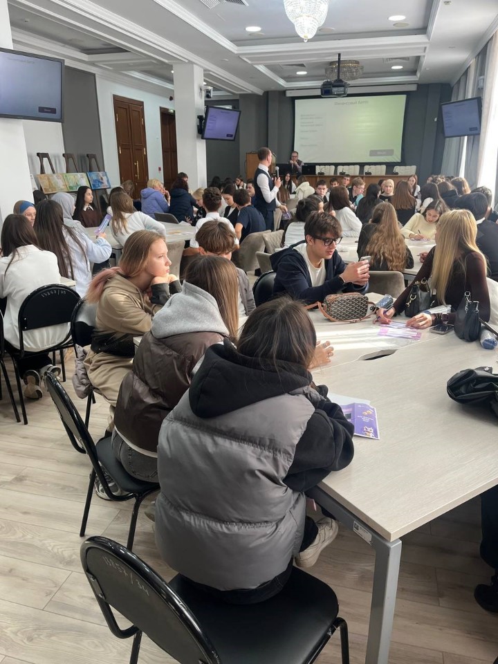 Экскурсия в музей банковского дела Национального банка РТ Экскурсия в музей банковского дела Национального банка РТ